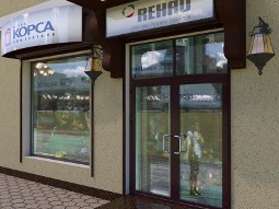 Вікна для магазину, бутіка