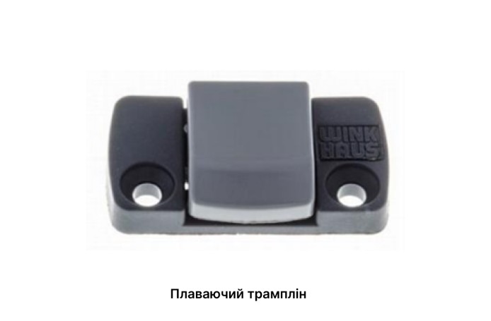 Плаваючий трамплін FH