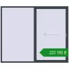 Ціноутворення Розсувні терасні двері 2550x2125 мм REHAU GENEO HST ANTHRACITE_GREY_STRUKTURAL з двох сторін. Ціна: ₴222,185.34