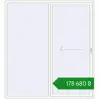 Ціноутворення Розсувні терасні двері 2200x2400 мм REHAU GENEO HST Білий (RAL 9016) з двох сторін. Ціна: ₴178,679.60