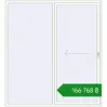 Ціноутворення Розсувні терасні двері 2200x2400 мм REHAU GENEO HST Білий (RAL 9016) з двох сторін. Ціна: ₴166,767.63