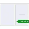 Ціноутворення Sliding patio doors 2800x2200 mm REHAU GENEO HST RAL 9016 Traffic white two-sided. Ціна: ₴166,593.67
