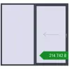 Ціноутворення Розсувні терасні двері 2500x2300 мм REHAU GENEO HST ANTHRACITE_GREY_STRUKTURAL з двох сторін. Ціна: ₴214,741.76