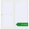 Ціноутворення Розсувні терасні двері 2100x2200 мм REHAU SYNEGO SLIDE Білий (RAL 9016) з двох сторін. Ціна: ₴72,912.06