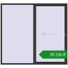 Ціноутворення Розсувні терасні двері 2400x2200 мм REHAU SYNEGO SLIDE ANTHRACITE_GREY_GLATT з двох сторін. Ціна: ₴85,235.73