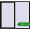 Ціноутворення Розсувні терасні двері 2370x2200 мм REHAU GENEO HST BLACK_BROWN з двох сторін. Ціна: ₴208,934.74