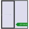 Ціноутворення Розсувні терасні двері 2500x2650 мм REHAU GENEO HST ANTHRACITE_GREY_GLATT з двох сторін. Ціна: ₴227,043.45
