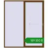 Ціноутворення Розсувні терасні двері 2300x2700 мм REHAU GENEO HST WALNUT з двох сторін. Ціна: ₴189,350.42