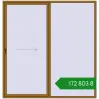 Ціноутворення Розсувні терасні двері 2500x2600 мм REHAU GENEO HST LIGHT_OAK з двох сторін. Ціна: ₴172,802.82
