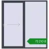 Ціноутворення Розсувні терасні двері 2000x2100 мм REHAU SYNEGO SLIDE ANTHRACITE_GREY_STRUKTURAL з двох сторін. Ціна: ₴73,210.43