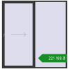 Ціноутворення Розсувні терасні двері 2500x2600 мм REHAU GENEO HST ANTHRACITE_GREY_GLATT з двох сторін. Ціна: ₴221,187.61