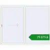 Ціноутворення Розсувні терасні двері 2500x2000 мм REHAU Euro 60 (Похило-зсувні) BLACK_BROWN ззовні. Ціна: ₴79,878.96