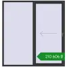 Ціноутворення Розсувні терасні двері 2000x2100 мм REHAU GENEO HST ANTHRACITE_GREY_GLATT з двох сторін. Ціна: ₴210,606.32