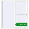 Ціноутворення Sliding patio doors 1800x2000 mm REHAU Brillant 70 (Похило-зсувні) RAL 9016 Traffic white two-sided. Ціна: ₴67,523.70