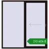 Ціноутворення Розсувні терасні двері 2000x2100 мм REHAU GENEO HST BLACK_BROWN з двох сторін. Ціна: ₴210,606.32