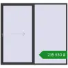 Ціноутворення Розсувні терасні двері 2600x2400 мм REHAU GENEO HST ANTHRACITE_GREY_GLATT з двох сторін. Ціна: ₴235,530.48