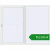 Ціноутворення Sliding patio doors 2500x2000 mm REHAU GENEO HST RAL 9016 Traffic white two-sided. Ціна: ₴158,815.78