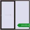 Ціноутворення Розсувні терасні двері 2500x2500 мм REHAU GENEO HST BLACK_BROWN з двох сторін. Ціна: ₴215,569.96