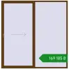 Ціноутворення Розсувні терасні двері 2500x2550 мм REHAU GENEO HST WALNUT з двох сторін. Ціна: ₴169,185.46