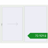 Ціноутворення Sliding patio doors 2500x2000 mm REHAU Euro 60 (Похило-зсувні) RAL 9016 Traffic white two-sided. Ціна: ₴70,929.27