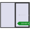 Ціноутворення Розсувні терасні двері 2400x2100 мм REHAU GENEO HST ANTHRACITE_GREY_GLATT з двох сторін. Ціна: ₴203,837.46