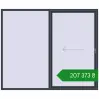 Ціноутворення Розсувні терасні двері 2550x2125 мм REHAU GENEO HST ANTHRACITE_GREY_STRUKTURAL з двох сторін. Ціна: ₴207,372.98