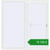 Ціноутворення Розсувні терасні двері 2000x2100 мм REHAU SYNEGO SLIDE ANTHRACITE_GREY_GLATT ззовні. Ціна: ₴78,188.26
