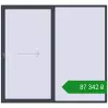 Ціноутворення Розсувні терасні двері 2600x2400 мм REHAU SYNEGO SLIDE ANTHRACITE_GREY_STRUKTURAL з двох сторін. Ціна: ₴87,342.40