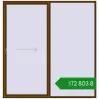 Ціноутворення Розсувні терасні двері 2500x2600 мм REHAU GENEO HST WALNUT з двох сторін. Ціна: ₴172,802.82