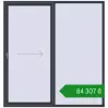 Ціноутворення Розсувні терасні двері 2100x2200 мм REHAU SYNEGO SLIDE ANTHRACITE_GREY_STRUKTURAL з двох сторін. Ціна: ₴84,307.11