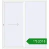 Ціноутворення Sliding patio doors 2500x2700 mm REHAU GENEO HST RAL 9016 Traffic white two-sided. Ціна: ₴175,206.97