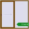 Ціноутворення Розсувні терасні двері 2012x2000 мм REHAU SYNEGO SLIDE GOLDEN OAK з двох сторін. Ціна: ₴77,560.09