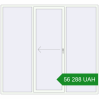 Ціноутворення Розсувні терасні двері 2400x2200 мм REHAU Euro 60 (Похило-зсувні) Білий (RAL 9016) з двох сторін. Ціна: 56 287.77 UAH