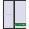 Ціноутворення Розсувні терасні двері 2000x2400 мм REHAU SYNEGO SLIDE ANTHRACITE_GREY_GLATT з двох сторін. Ціна: ₴77,747.09