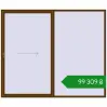 Ціноутворення Розсувні терасні двері 2790x2340 мм REHAU SYNEGO SLIDE WALNUT з двох сторін. Ціна: ₴99,308.63