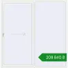 Ціноутворення Розсувні терасні двері 2500x2550 мм REHAU GENEO HST ANTHRACITE_GREY_GLATT ззовні. Ціна: ₴208,839.68