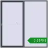 Ціноутворення Розсувні терасні двері 2500x2500 мм REHAU GENEO HST ANTHRACITE_GREY_STRUKTURAL з двох сторін. Ціна: ₴215,569.96