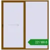 Ціноутворення Розсувні терасні двері 2500x2600 мм REHAU GENEO HST GOLDEN OAK з двох сторін. Ціна: ₴221,187.61