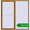 Ціноутворення Розсувні терасні двері 2100x2200 мм REHAU GENEO HST LIGHT_OAK з двох сторін. Ціна: ₴168,278.63