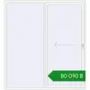 Ціноутворення Розсувні терасні двері 2200x2400 мм REHAU SYNEGO SLIDE Білий (RAL 9016) з двох сторін. Ціна: ₴80,089.87