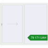 Ціноутворення Розсувні терасні двері 2500x2200 мм REHAU Brillant 70 (Похило-зсувні) Білий (RAL 9016) з двох сторін. Ціна: ₴79,171.45