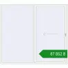 Ціноутворення Розсувні терасні двері 2680x2400 мм REHAU SYNEGO SLIDE Білий (RAL 9016) з двох сторін. Ціна: ₴87,851.85