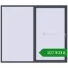 Ціноутворення Розсувні терасні двері 2505x2155 мм REHAU GENEO HST ANTHRACITE_GREY_STRUKTURAL з двох сторін. Ціна: ₴207,802.89