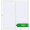 Ціноутворення Розсувні терасні двері 2200x2400 мм REHAU SYNEGO SLIDE ANTHRACITE_GREY_STRUKTURAL ззовні. Ціна: ₴83,884.68