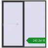 Ціноутворення Розсувні терасні двері 2500x2650 мм REHAU GENEO HST ANTHRACITE_GREY_GLATT з двох сторін. Ціна: ₴243,260.83