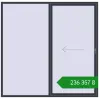Ціноутворення Розсувні терасні двері 2500x2450 мм REHAU GENEO HST ANTHRACITE_GREY_STRUKTURAL з двох сторін. Ціна: ₴236,357.06