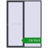 Ціноутворення Розсувні терасні двері 2000x2700 мм REHAU GENEO HST ANTHRACITE_GREY_STRUKTURAL з двох сторін. Ціна: ₴218,918.43
