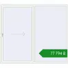 Ціноутворення Розсувні терасні двері 2500x2200 мм REHAU SYNEGO SLIDE Білий (RAL 9016) з двох сторін. Ціна: ₴77,794.47