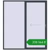 Ціноутворення Розсувні терасні двері 2200x2450 мм REHAU GENEO HST ANTHRACITE_GREY_STRUKTURAL з двох сторін. Ціна: ₴208,564.44