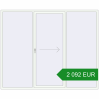 Ціноутворення Розсувні терасні двері 2700x2200 мм REHAU Euro 60 (Похило-зсувні) BLACK_BROWN ззовні. Ціна: €2,091.70